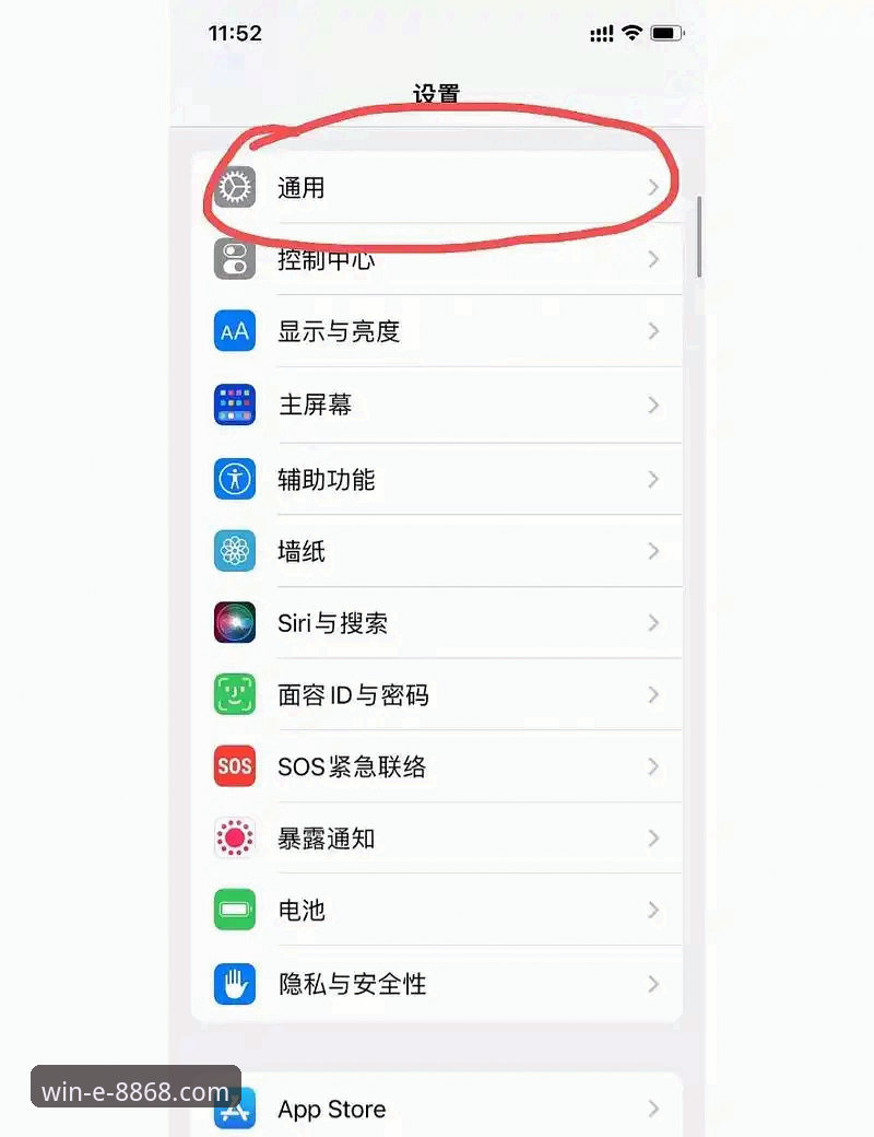 体育账号登录安装失败 8868体育账号登录安装失败详解及解决方法